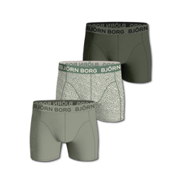 Army green (308) Army green